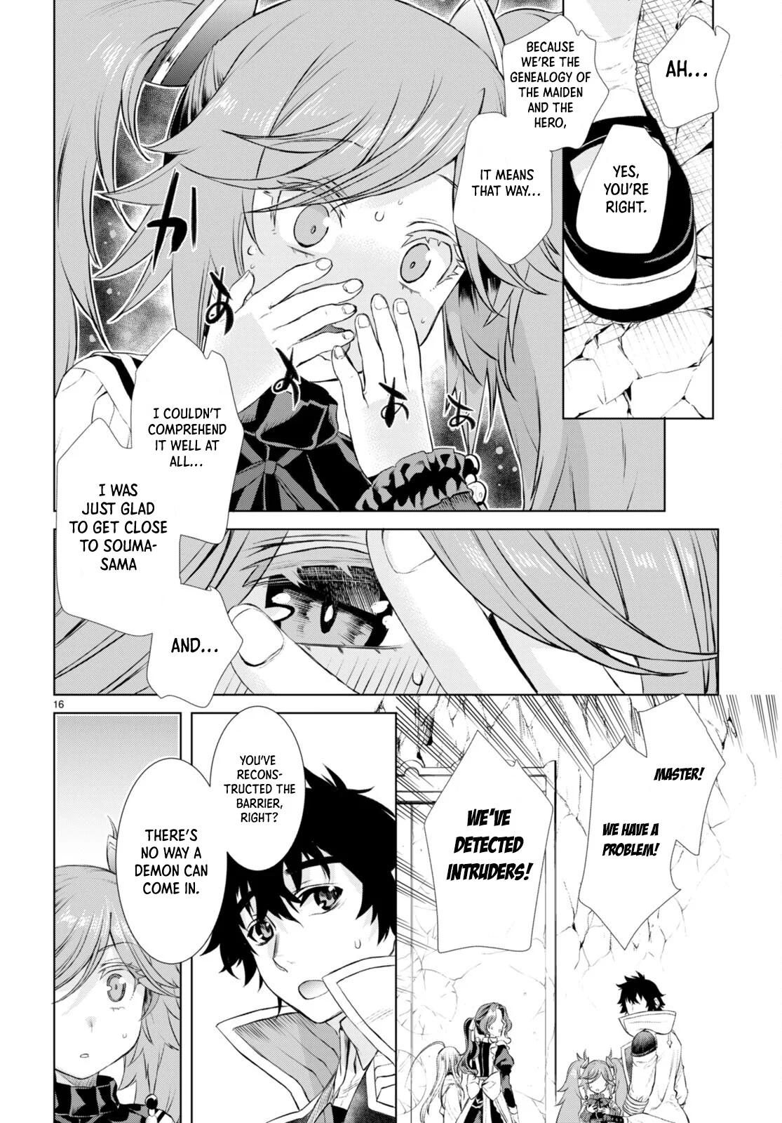 Isekai de Skill wo Kaitai shitara Cheat Chap 52 - Next Chap 53