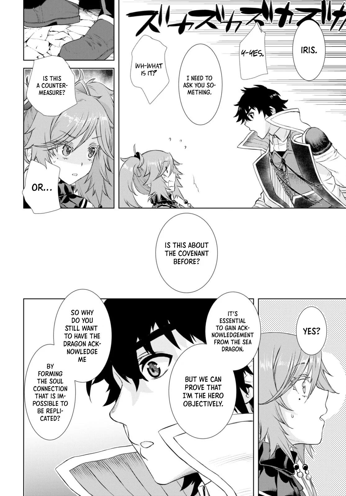 Isekai de Skill wo Kaitai shitara Cheat Chap 52 - Next Chap 53