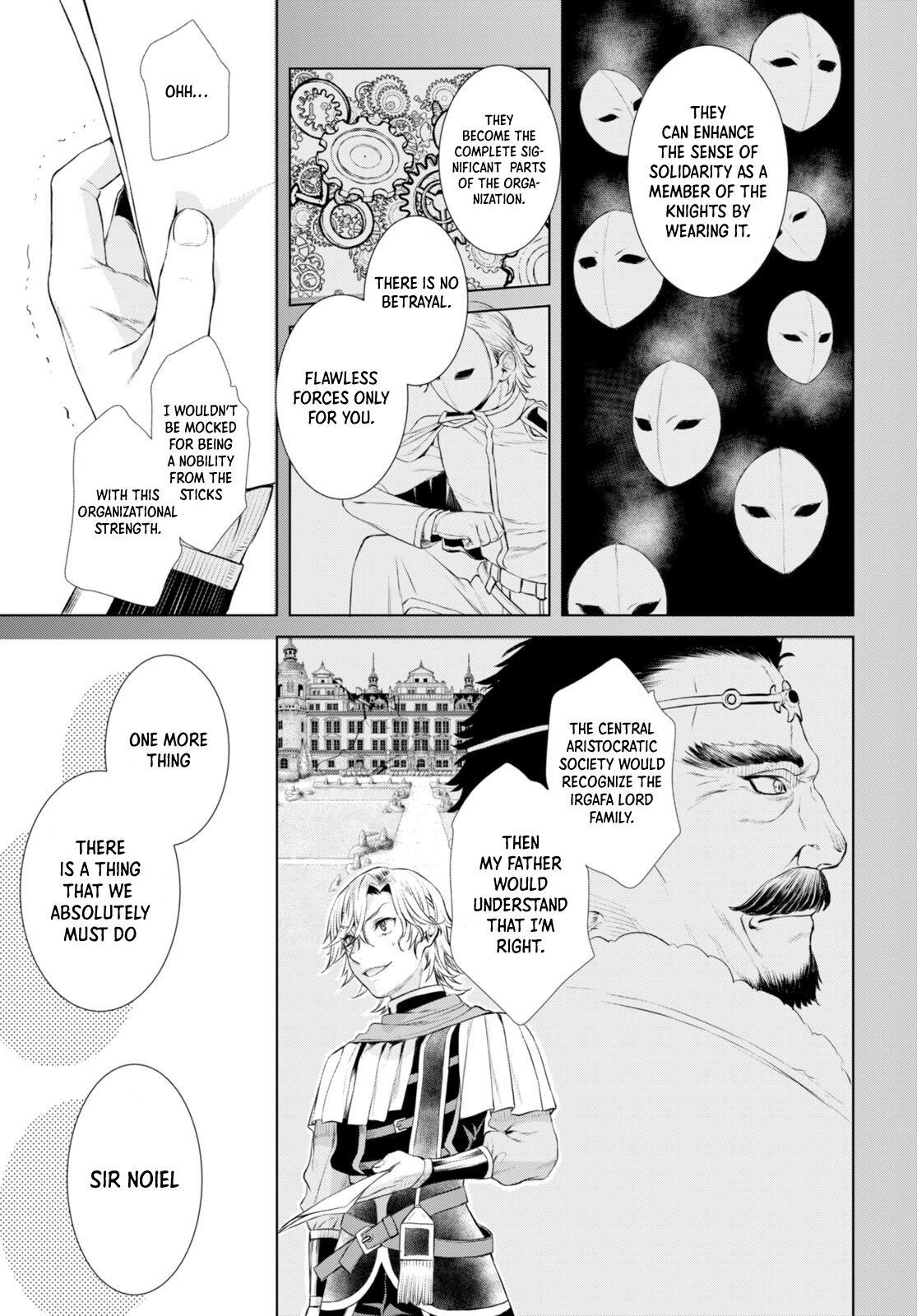 Isekai de Skill wo Kaitai shitara Cheat Chap 52 - Next Chap 53
