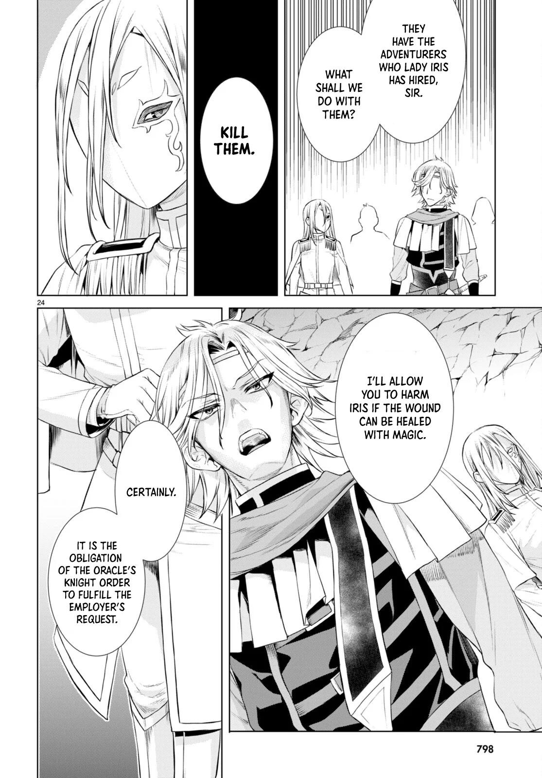 Isekai de Skill wo Kaitai shitara Cheat Chap 52 - Next Chap 53
