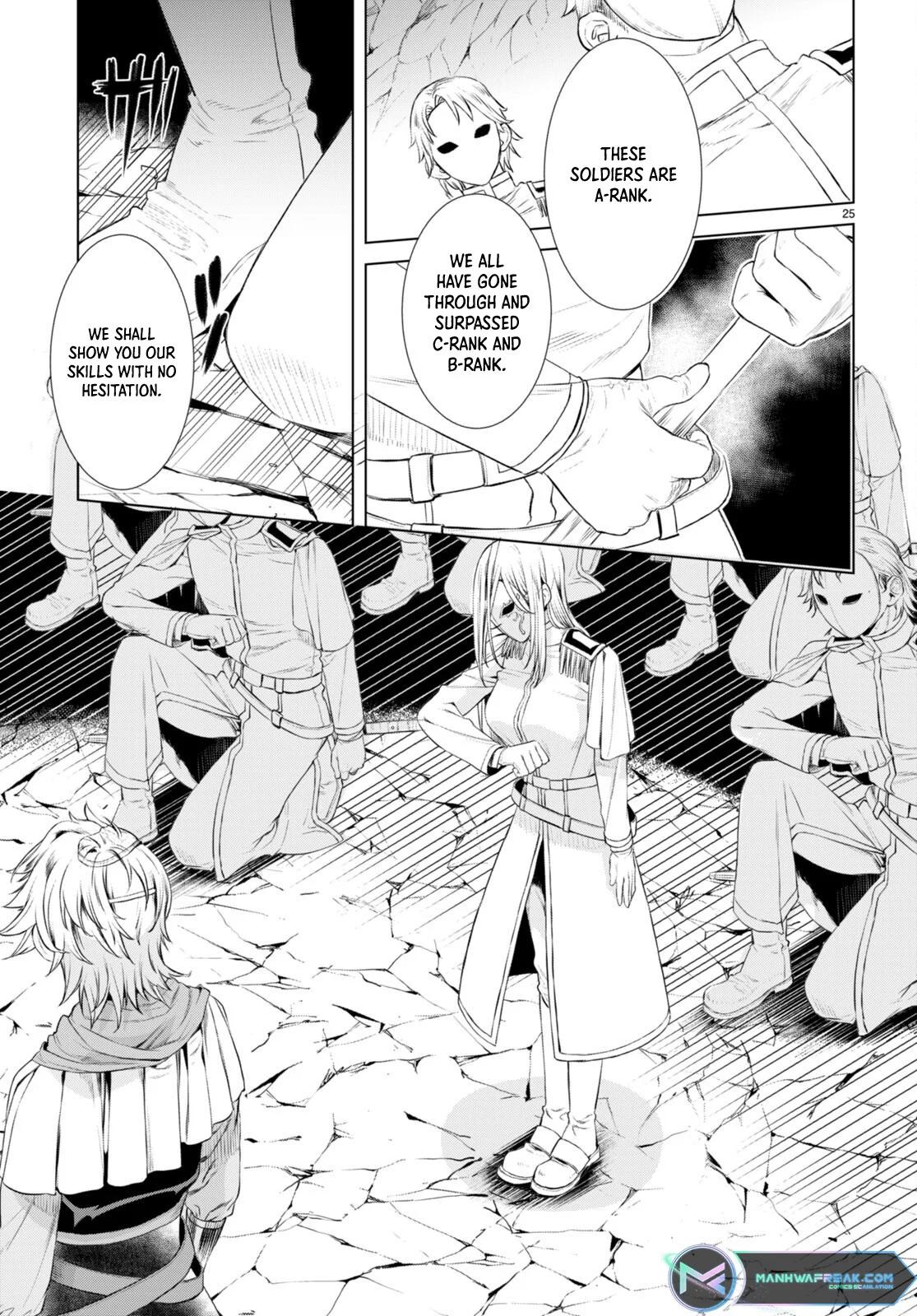 Isekai de Skill wo Kaitai shitara Cheat Chap 52 - Next Chap 53