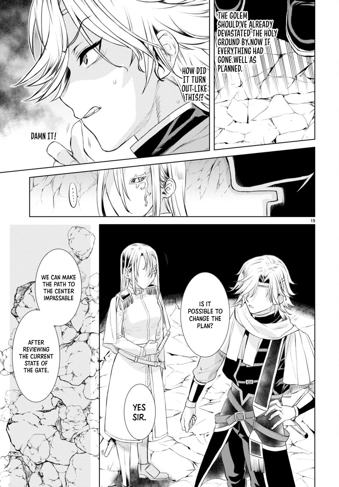 Isekai de Skill wo Kaitai shitara Cheat Chap 52 - Next Chap 53