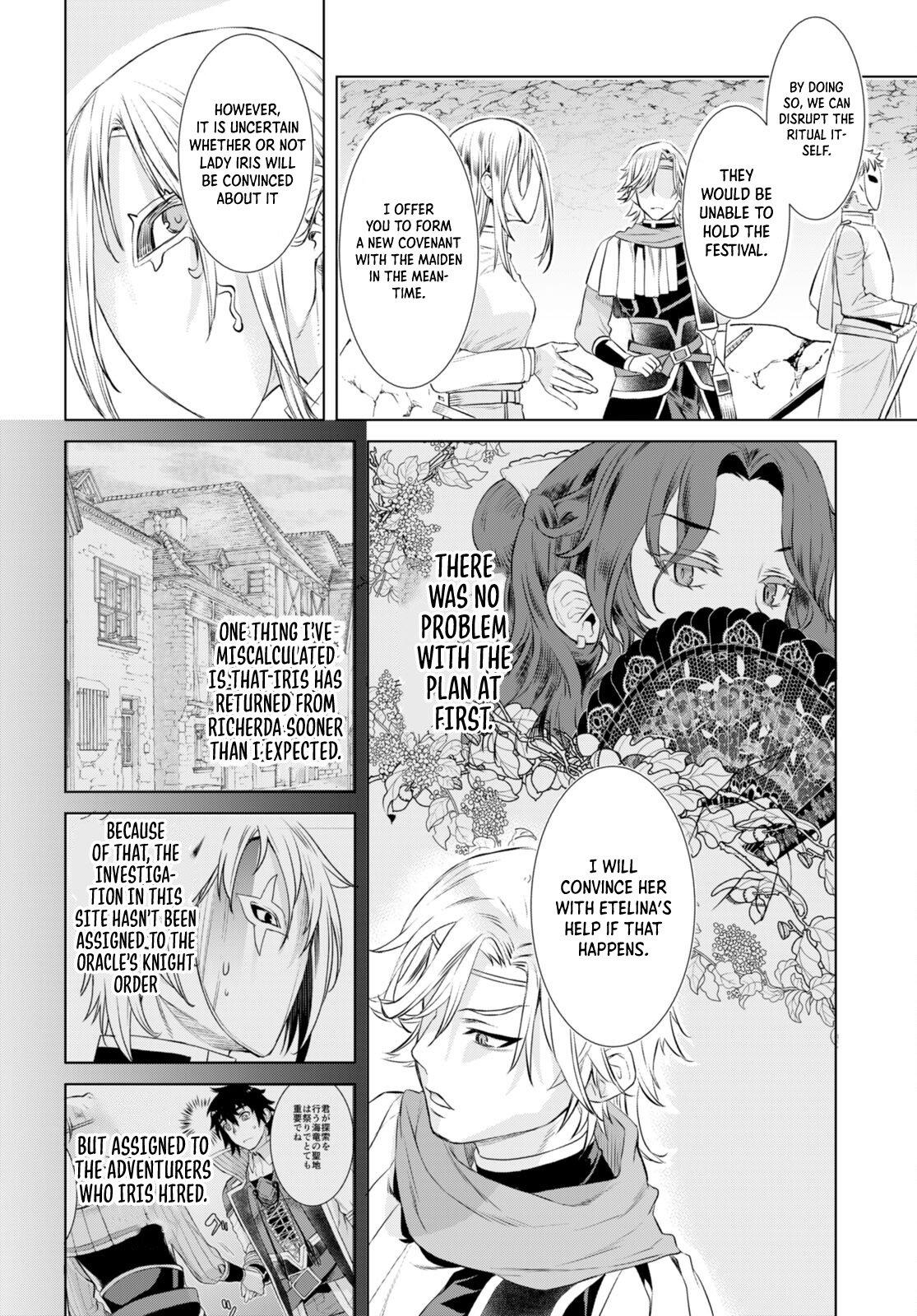 Isekai de Skill wo Kaitai shitara Cheat Chap 52 - Next Chap 53