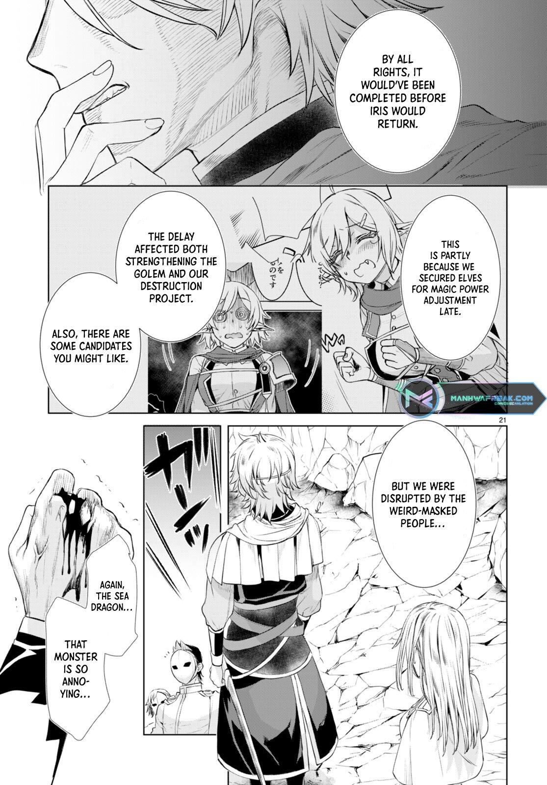 Isekai de Skill wo Kaitai shitara Cheat Chap 52 - Next Chap 53