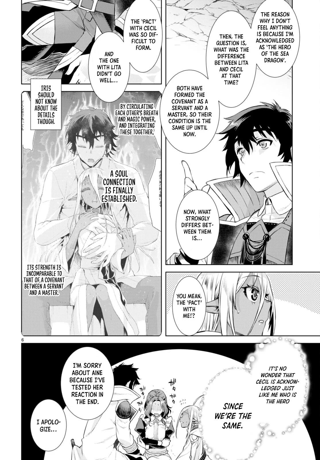 Isekai de Skill wo Kaitai shitara Cheat Chap 52 - Next Chap 53