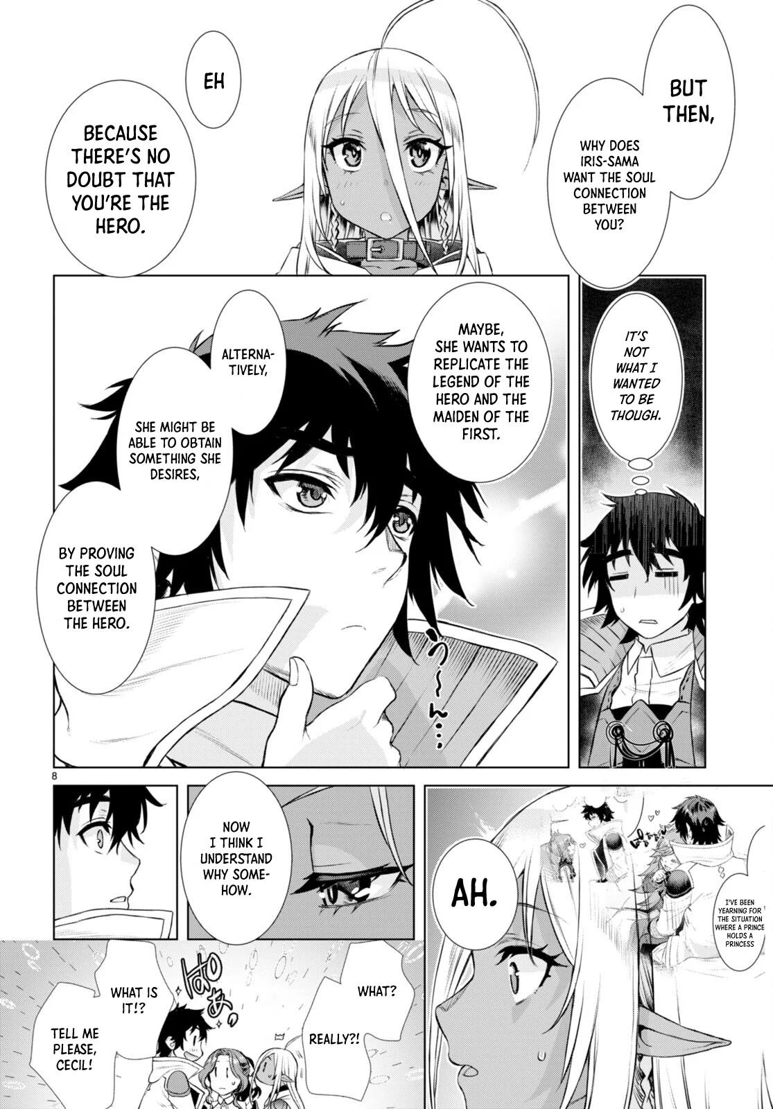 Isekai de Skill wo Kaitai shitara Cheat Chap 52 - Next Chap 53