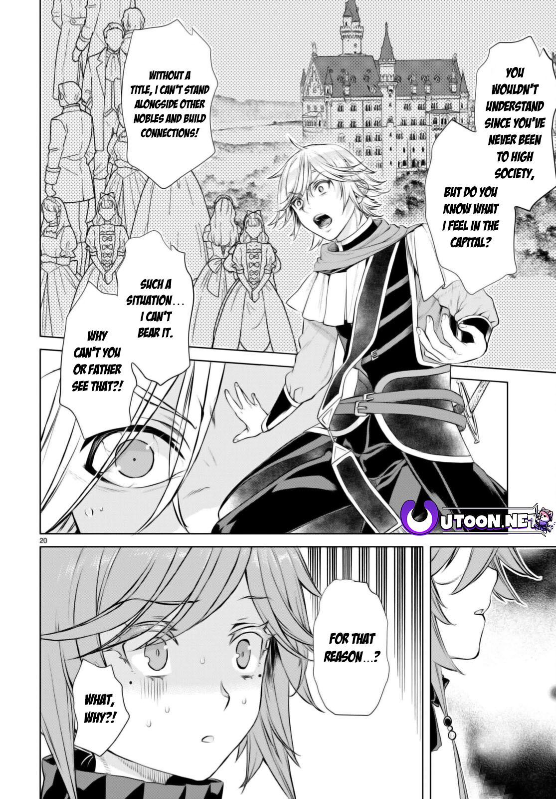 Isekai de Skill wo Kaitai shitara Cheat Chap 53 - Next Chap 54