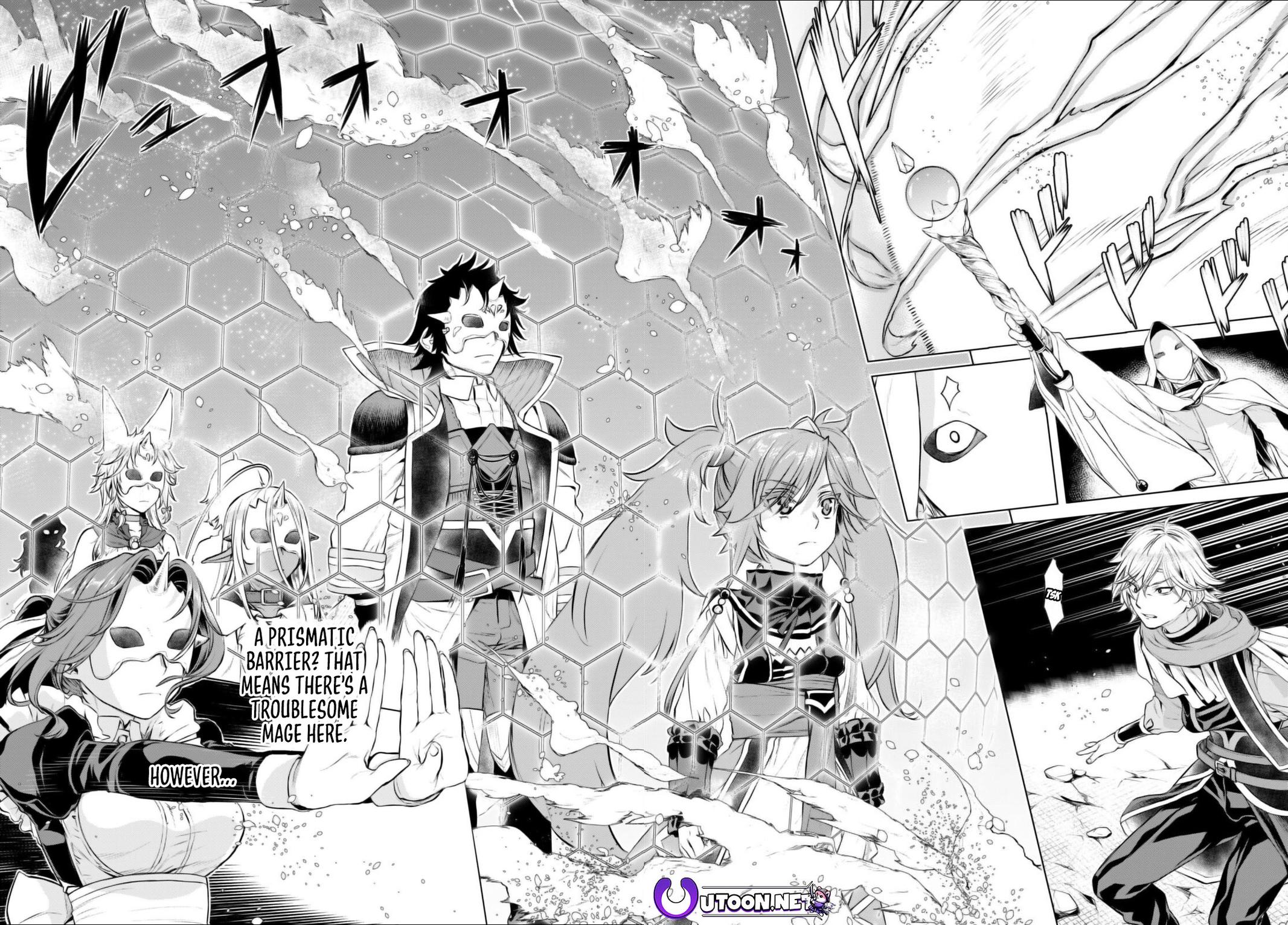 Isekai de Skill wo Kaitai shitara Cheat Chap 53 - Next Chap 54