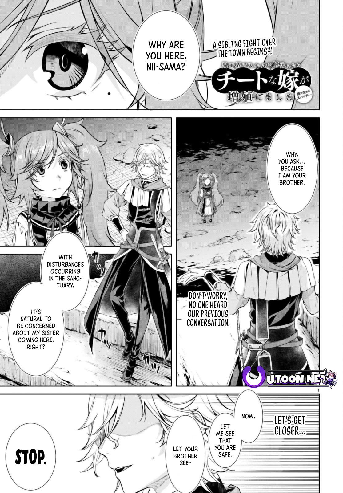Isekai de Skill wo Kaitai shitara Cheat Chap 53 - Next Chap 54