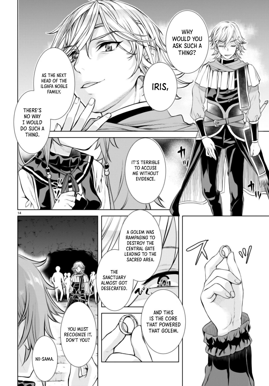 Isekai de Skill wo Kaitai shitara Cheat Chap 53 - Next Chap 54