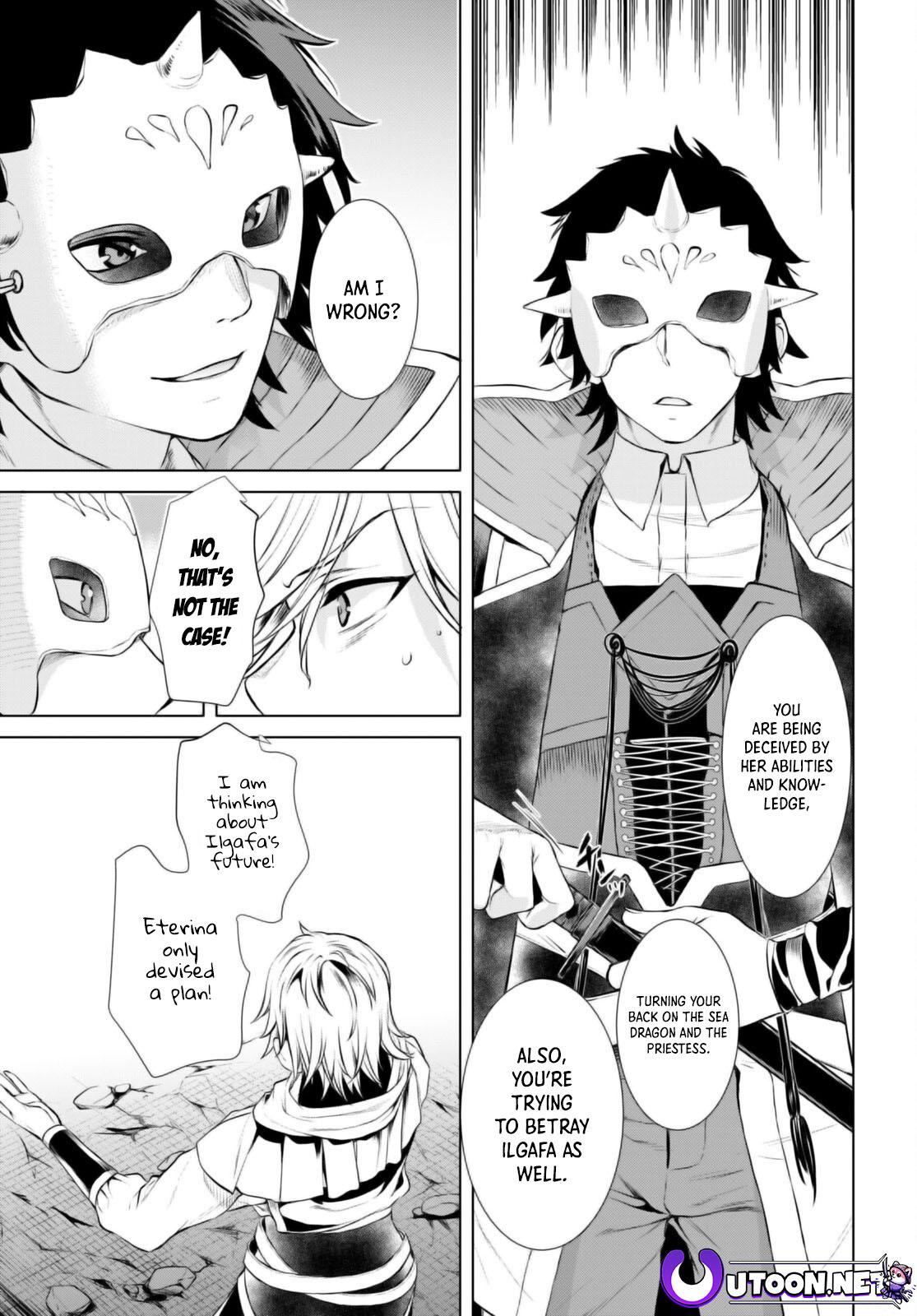 Isekai de Skill wo Kaitai shitara Cheat Chap 53 - Next Chap 54