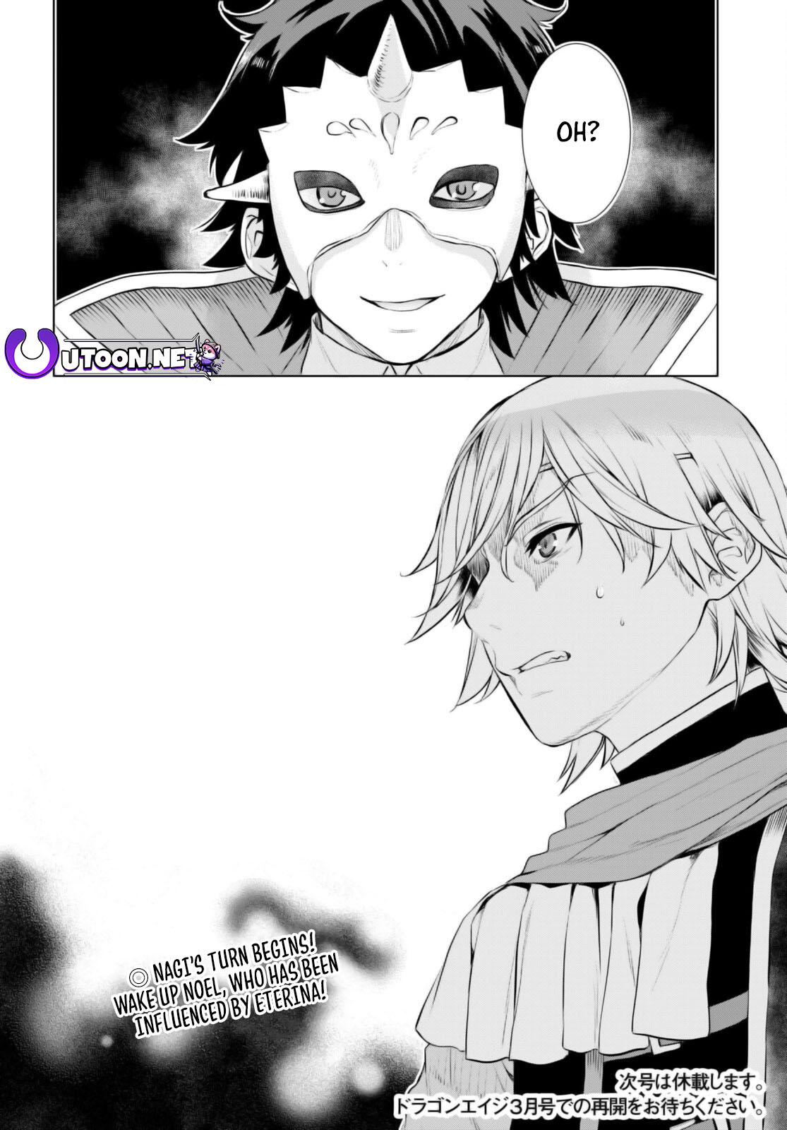 Isekai de Skill wo Kaitai shitara Cheat Chap 53 - Next Chap 54