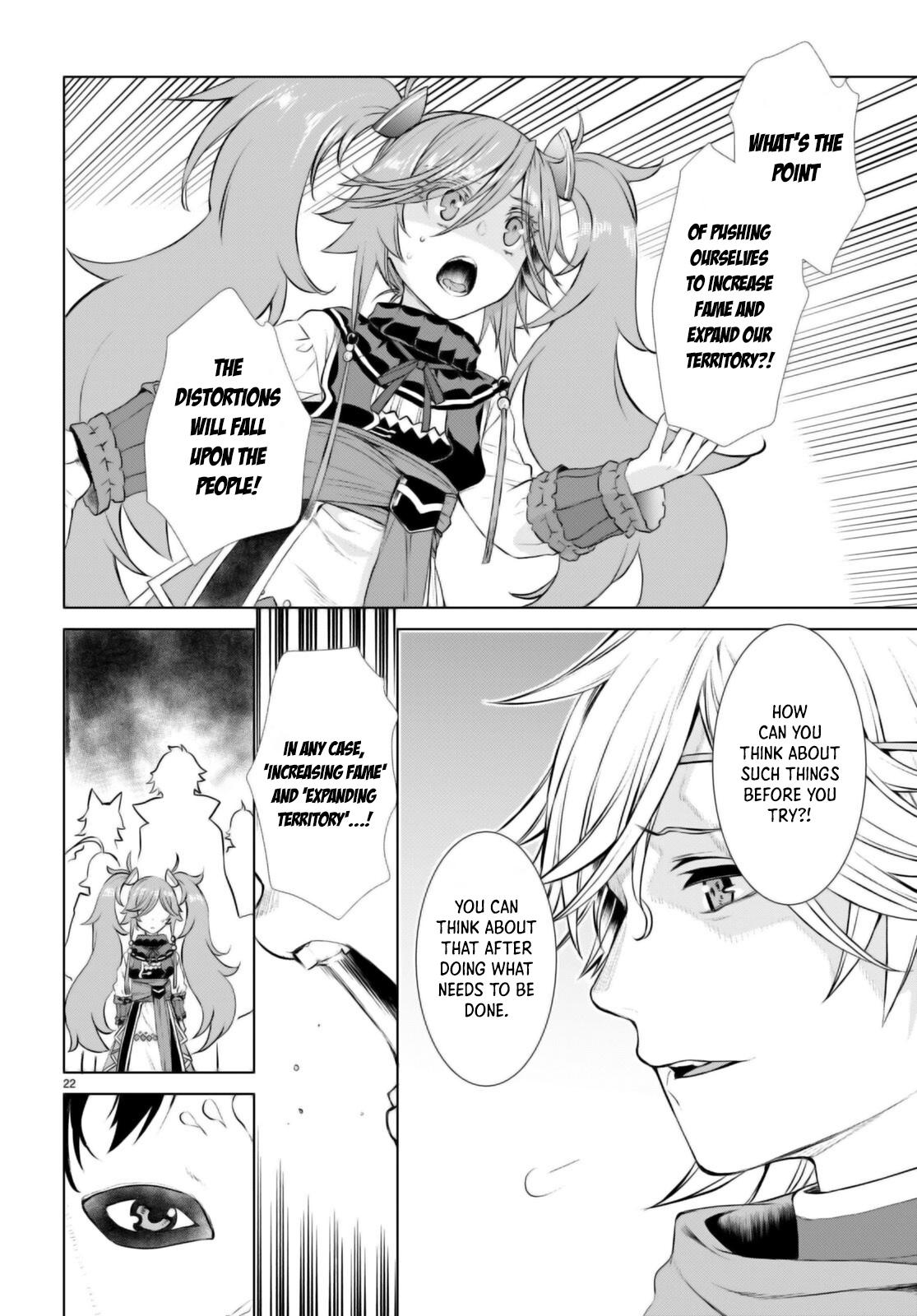 Isekai de Skill wo Kaitai shitara Cheat Chap 53 - Next Chap 54