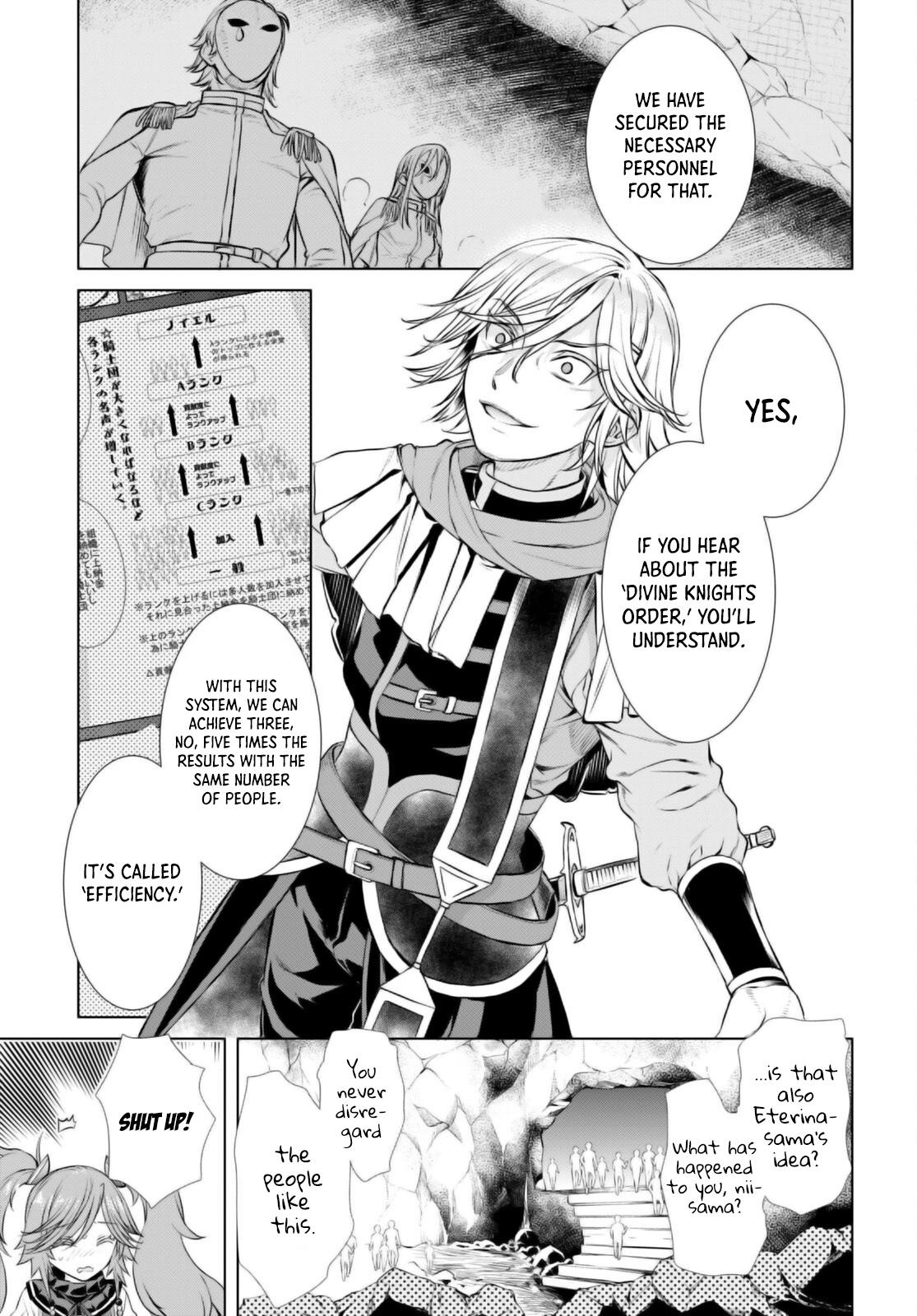 Isekai de Skill wo Kaitai shitara Cheat Chap 53 - Next Chap 54