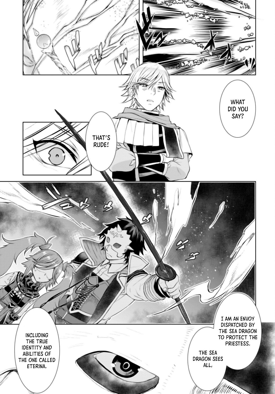 Isekai de Skill wo Kaitai shitara Cheat Chap 53 - Next Chap 54