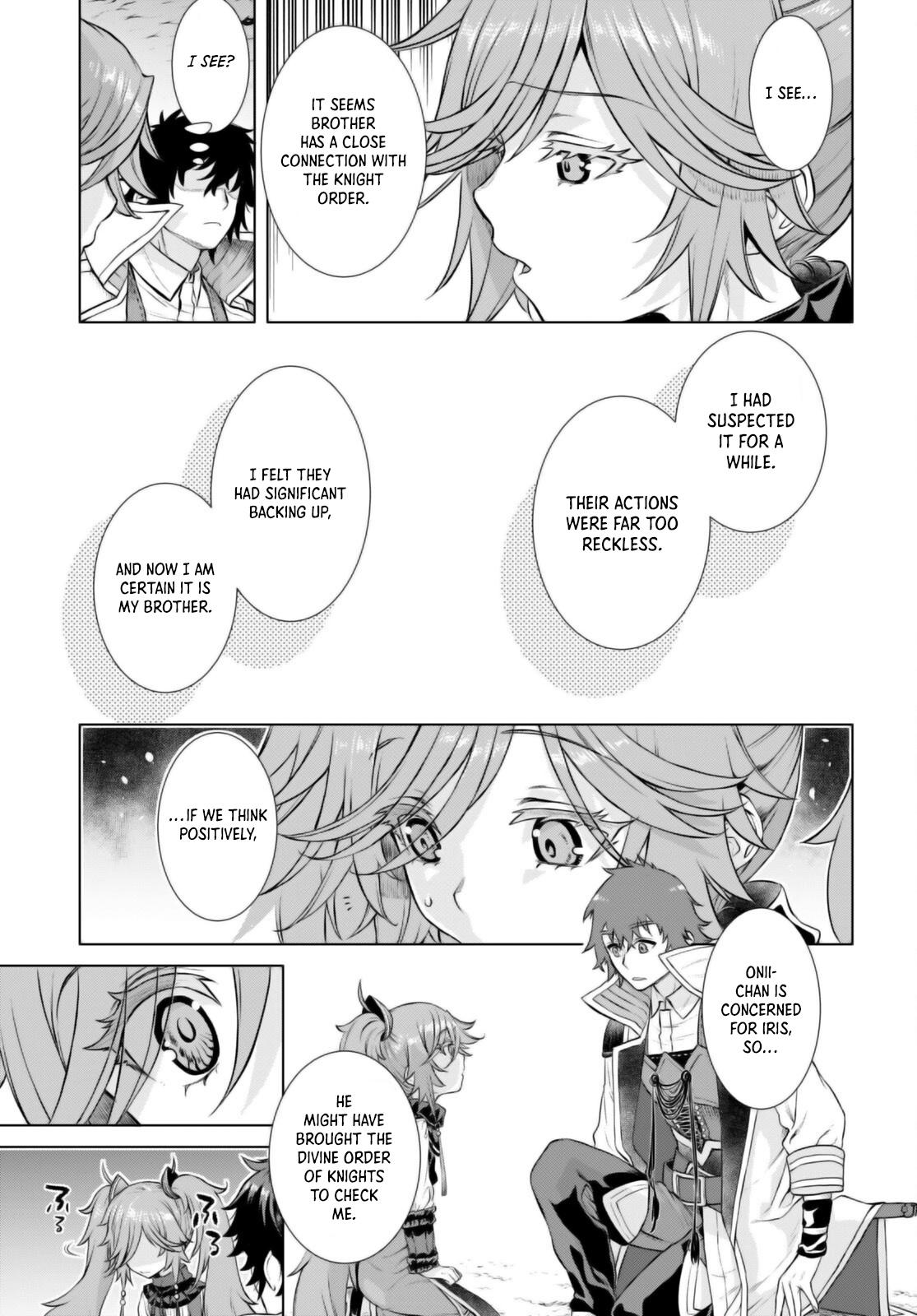 Isekai de Skill wo Kaitai shitara Cheat Chap 53 - Next Chap 54