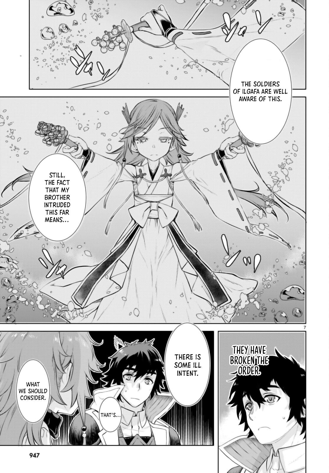 Isekai de Skill wo Kaitai shitara Cheat Chap 53 - Next Chap 54