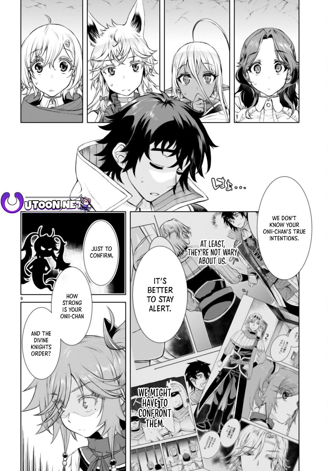 Isekai de Skill wo Kaitai shitara Cheat Chap 53 - Next Chap 54