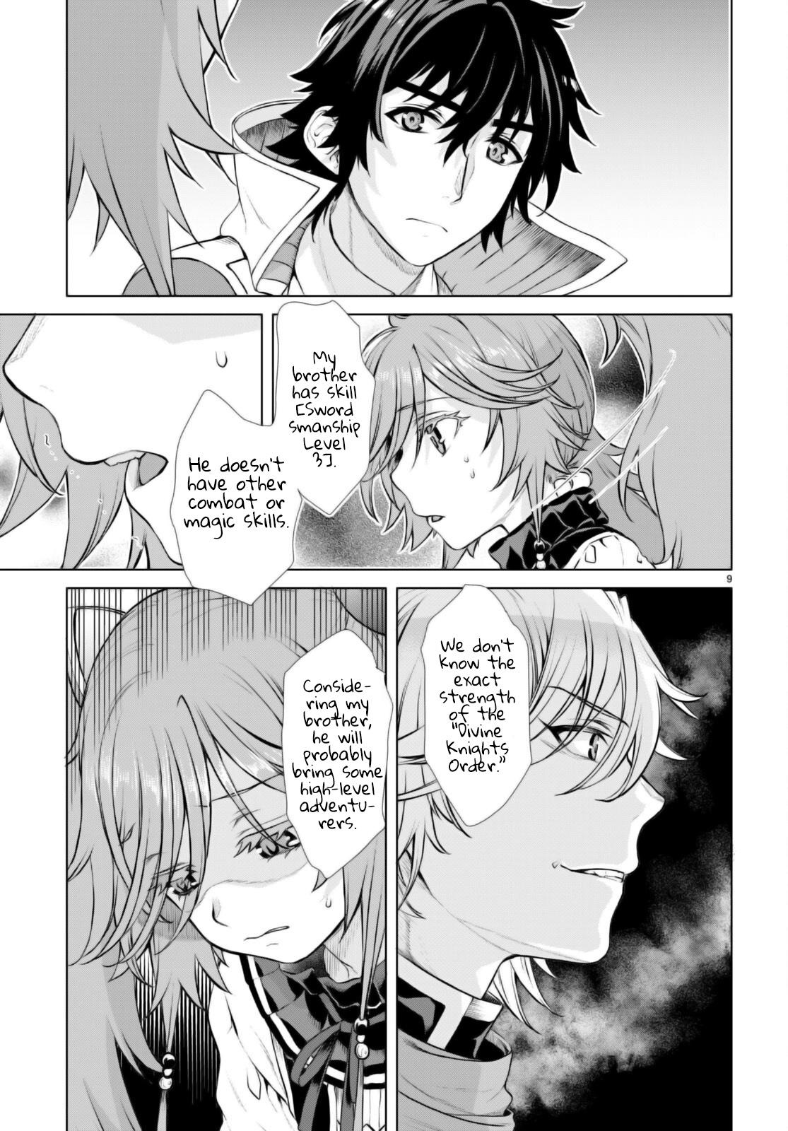 Isekai de Skill wo Kaitai shitara Cheat Chap 53 - Next Chap 54