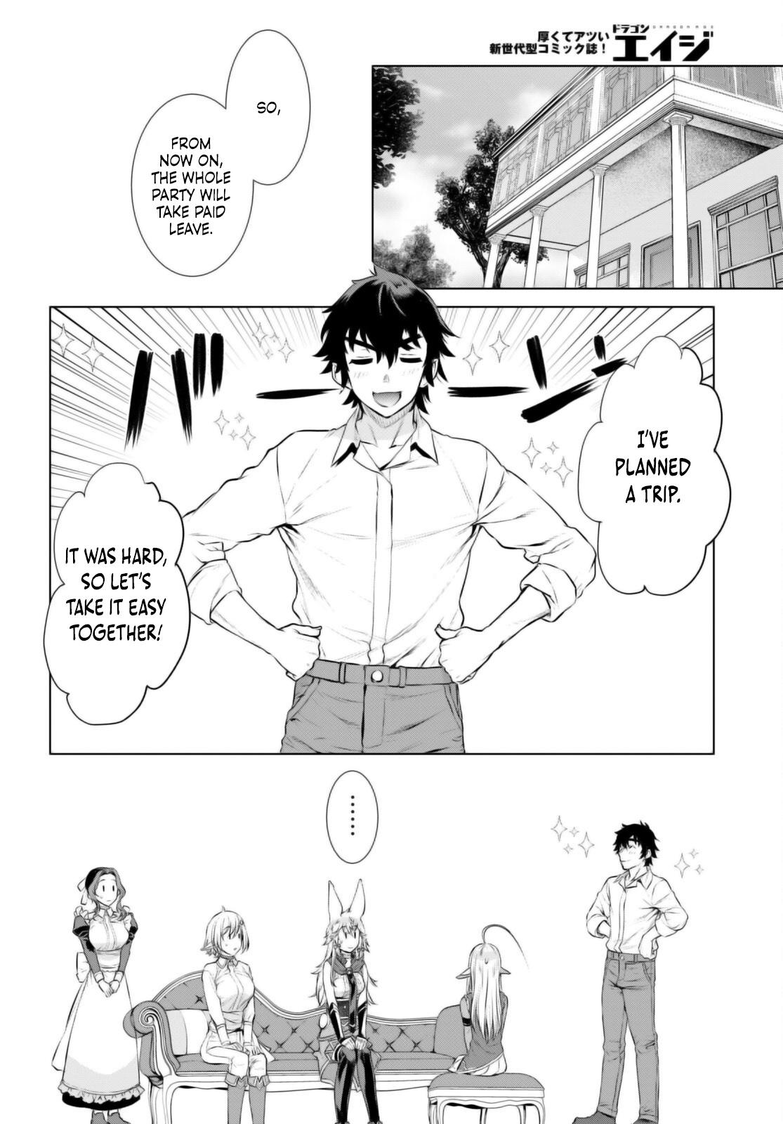 Isekai de Skill wo Kaitai shitara Cheat Chap 67 - Next Chap 68