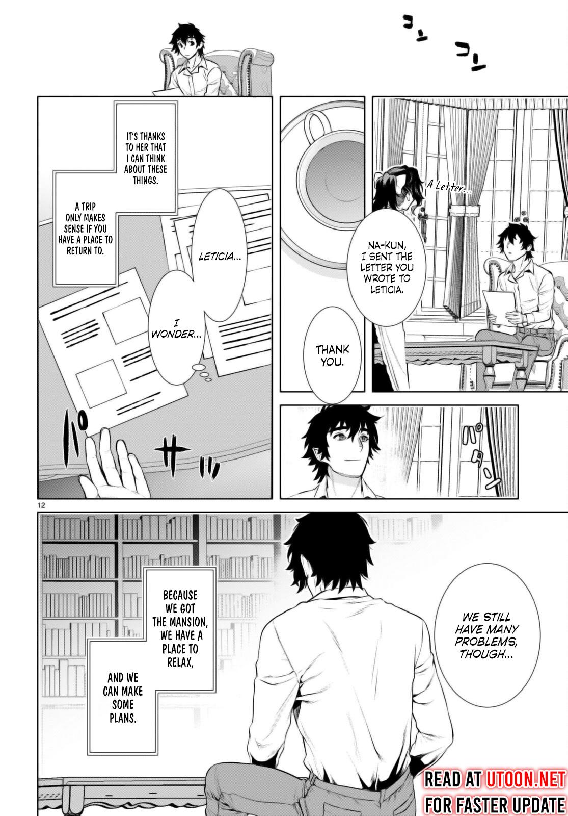 Isekai de Skill wo Kaitai shitara Cheat Chap 67 - Next Chap 68
