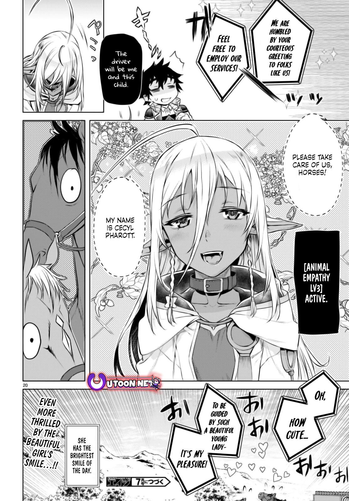 Isekai de Skill wo Kaitai shitara Cheat Chap 67 - Next Chap 68