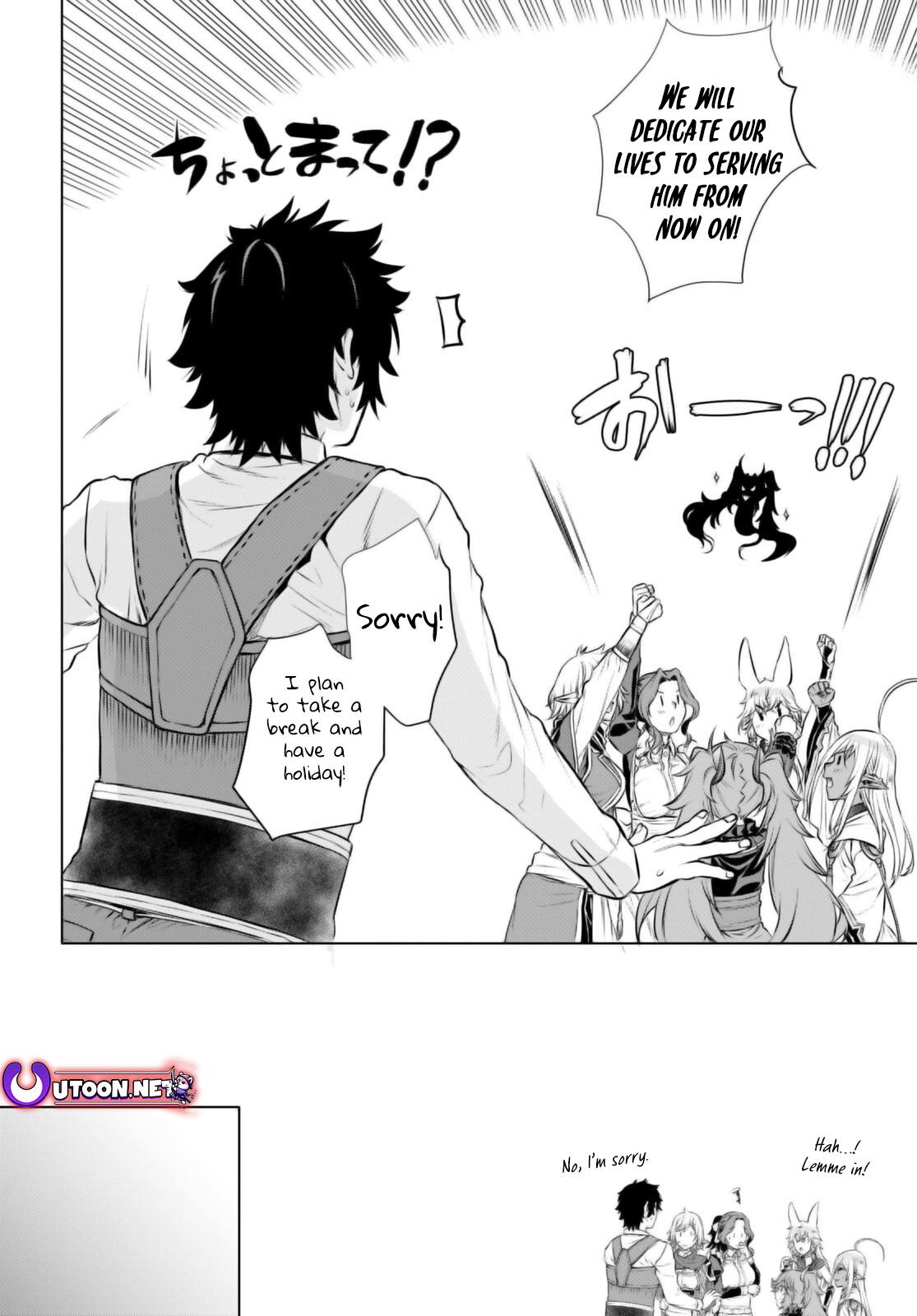 Isekai de Skill wo Kaitai shitara Cheat Chap 67 - Next Chap 68