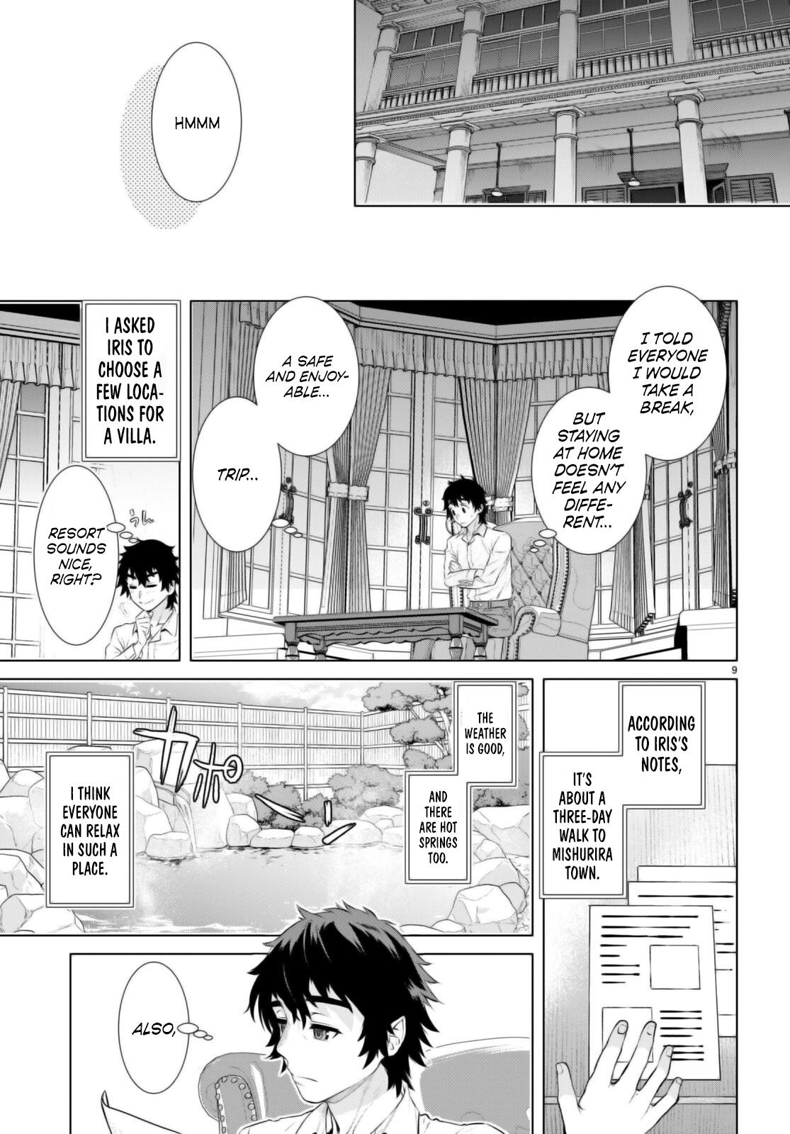 Isekai de Skill wo Kaitai shitara Cheat Chap 67 - Next Chap 68