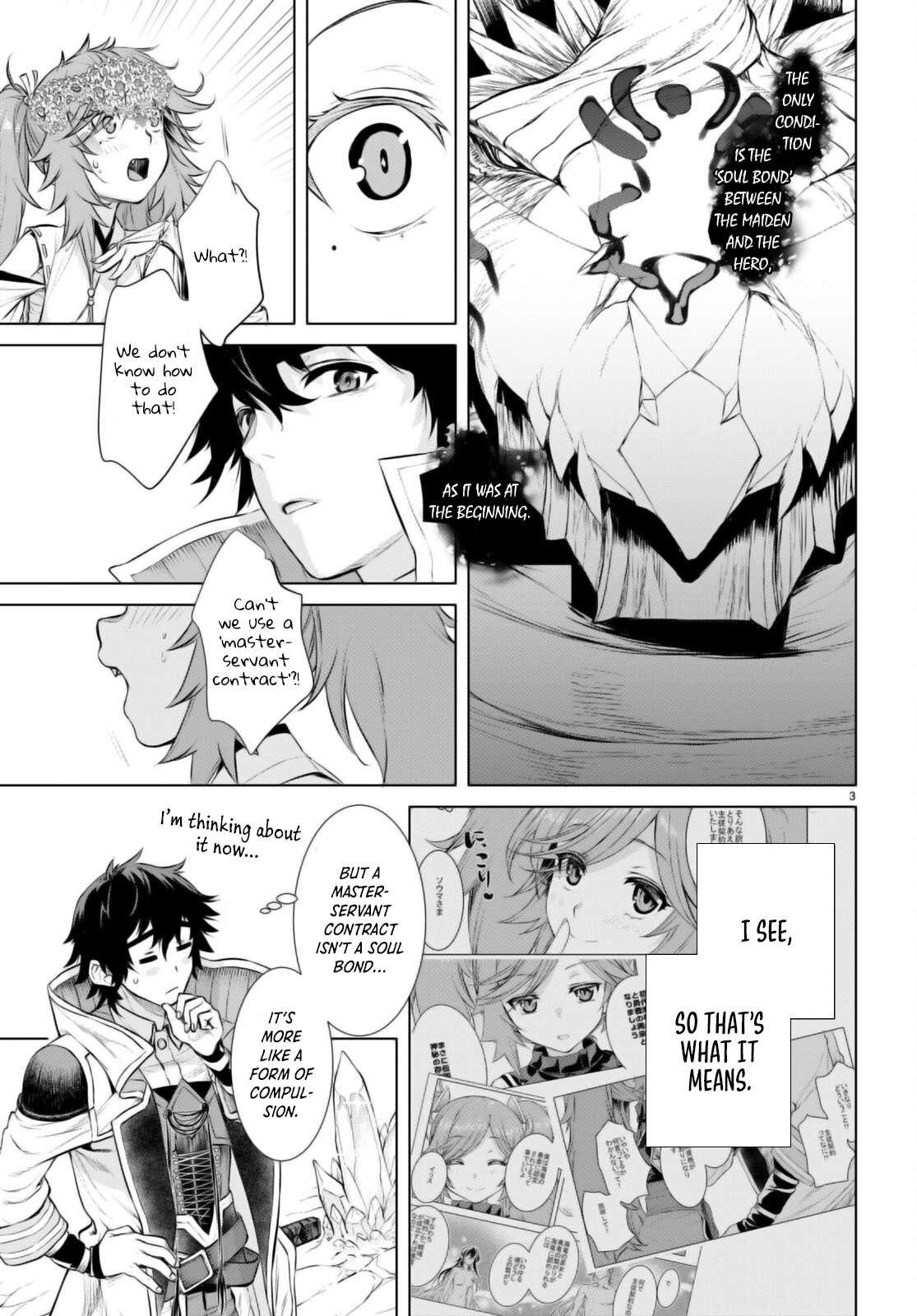Isekai de Skill wo Kaitai shitara Cheat Chap 64 - Next Chap 65
