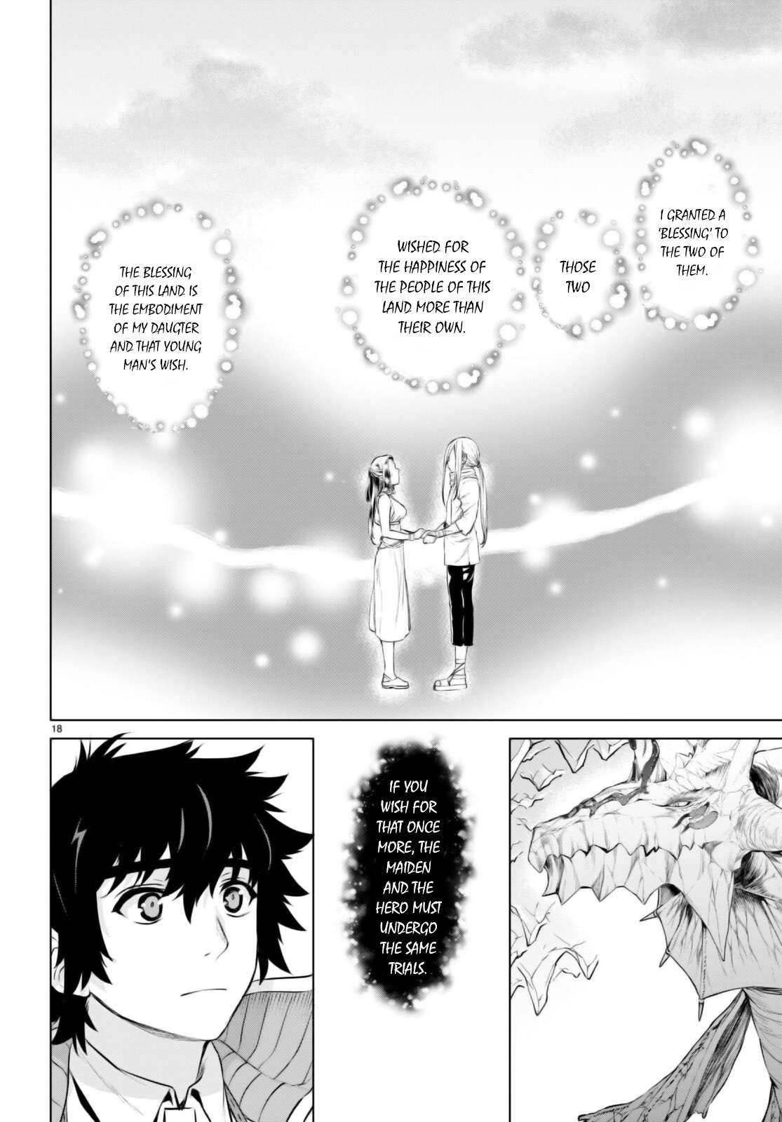 Isekai de Skill wo Kaitai shitara Cheat Chap 64 - Next Chap 65