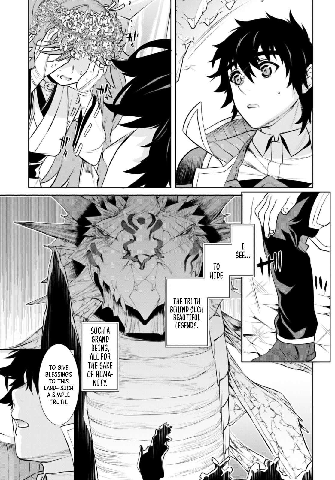 Isekai de Skill wo Kaitai shitara Cheat Chap 64 - Next Chap 65