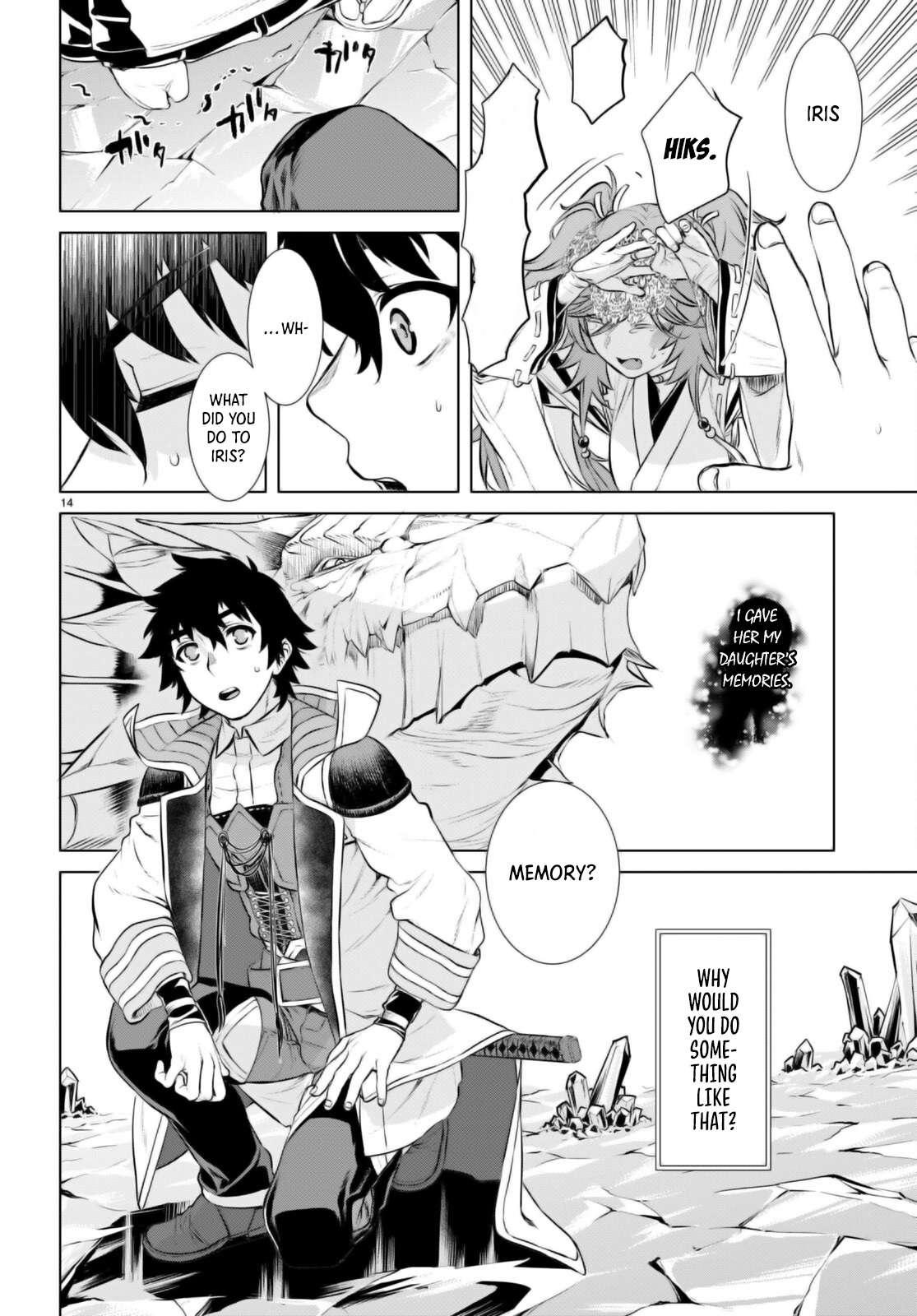 Isekai de Skill wo Kaitai shitara Cheat Chap 64 - Next Chap 65