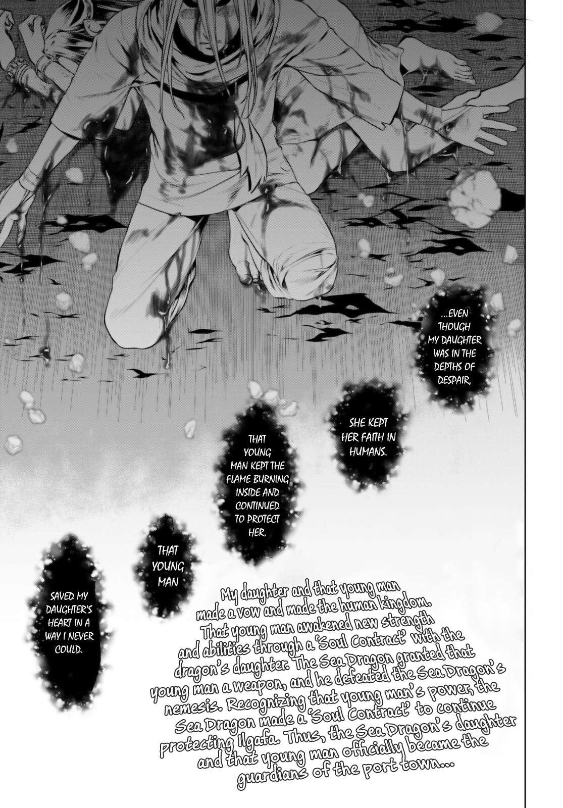 Isekai de Skill wo Kaitai shitara Cheat Chap 64 - Next Chap 65