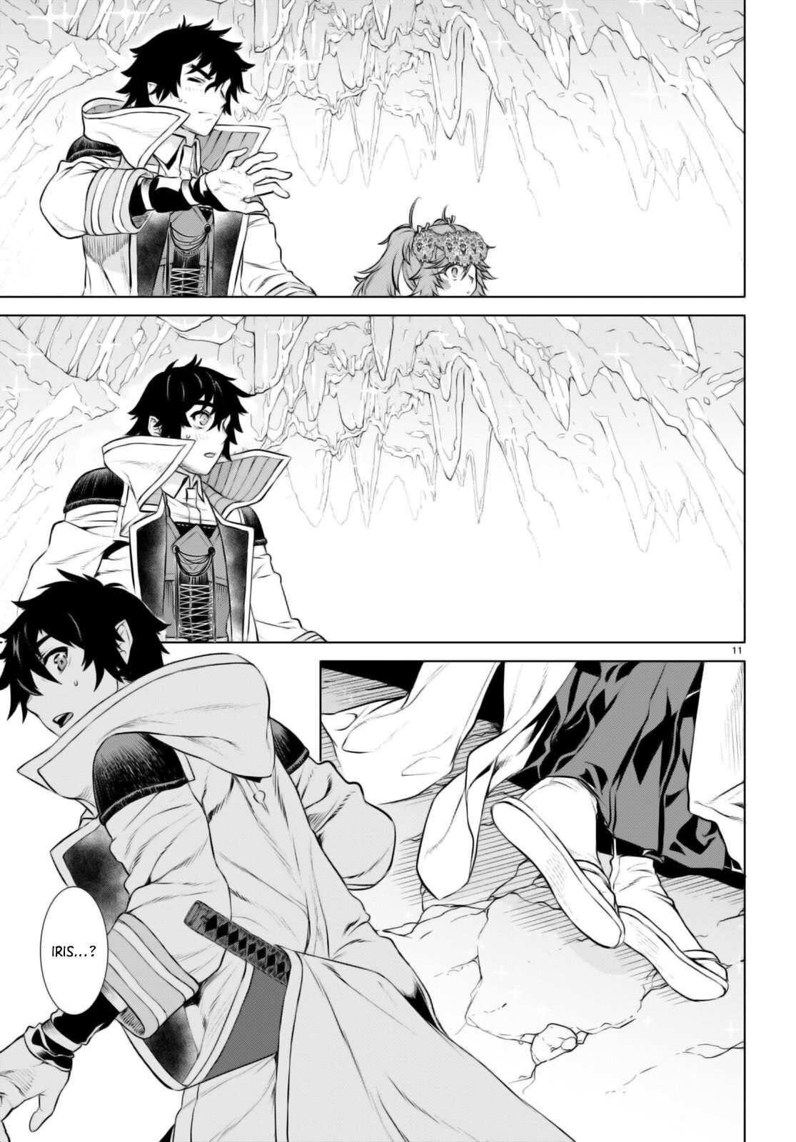 Isekai de Skill wo Kaitai shitara Cheat Chap 64 - Next Chap 65