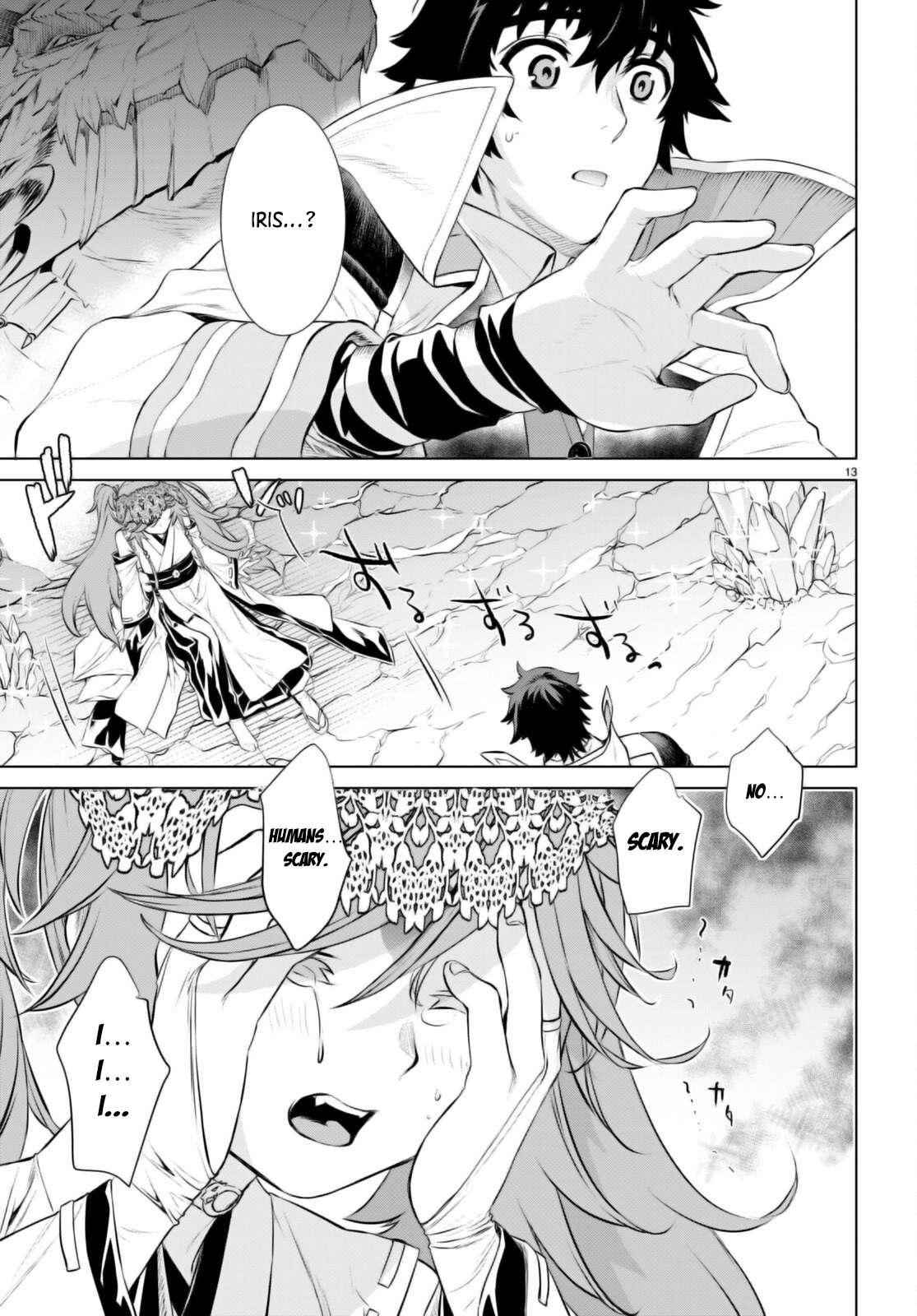 Isekai de Skill wo Kaitai shitara Cheat Chap 64 - Next Chap 65