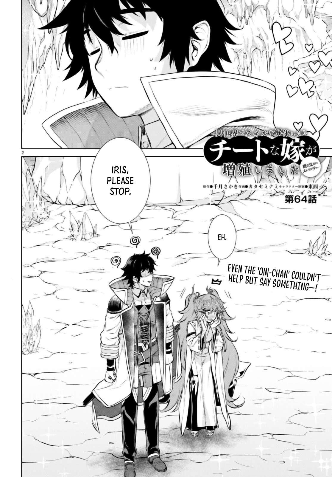 Isekai de Skill wo Kaitai shitara Cheat Chap 64 - Next Chap 65