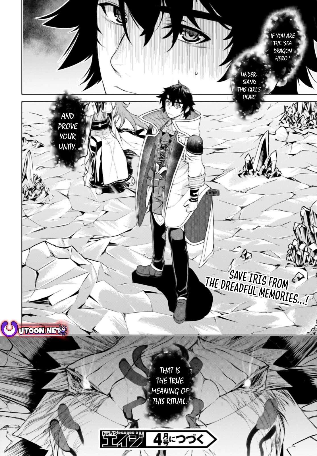 Isekai de Skill wo Kaitai shitara Cheat Chap 64 - Next Chap 65