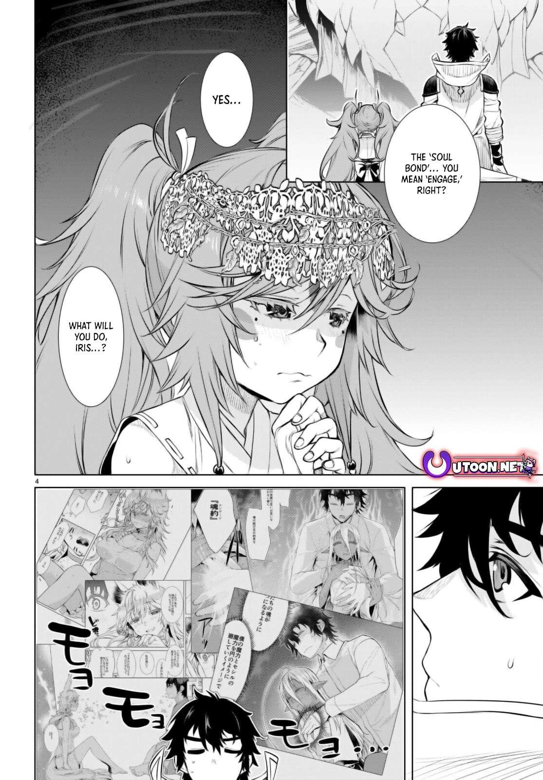 Isekai de Skill wo Kaitai shitara Cheat Chap 64 - Next Chap 65