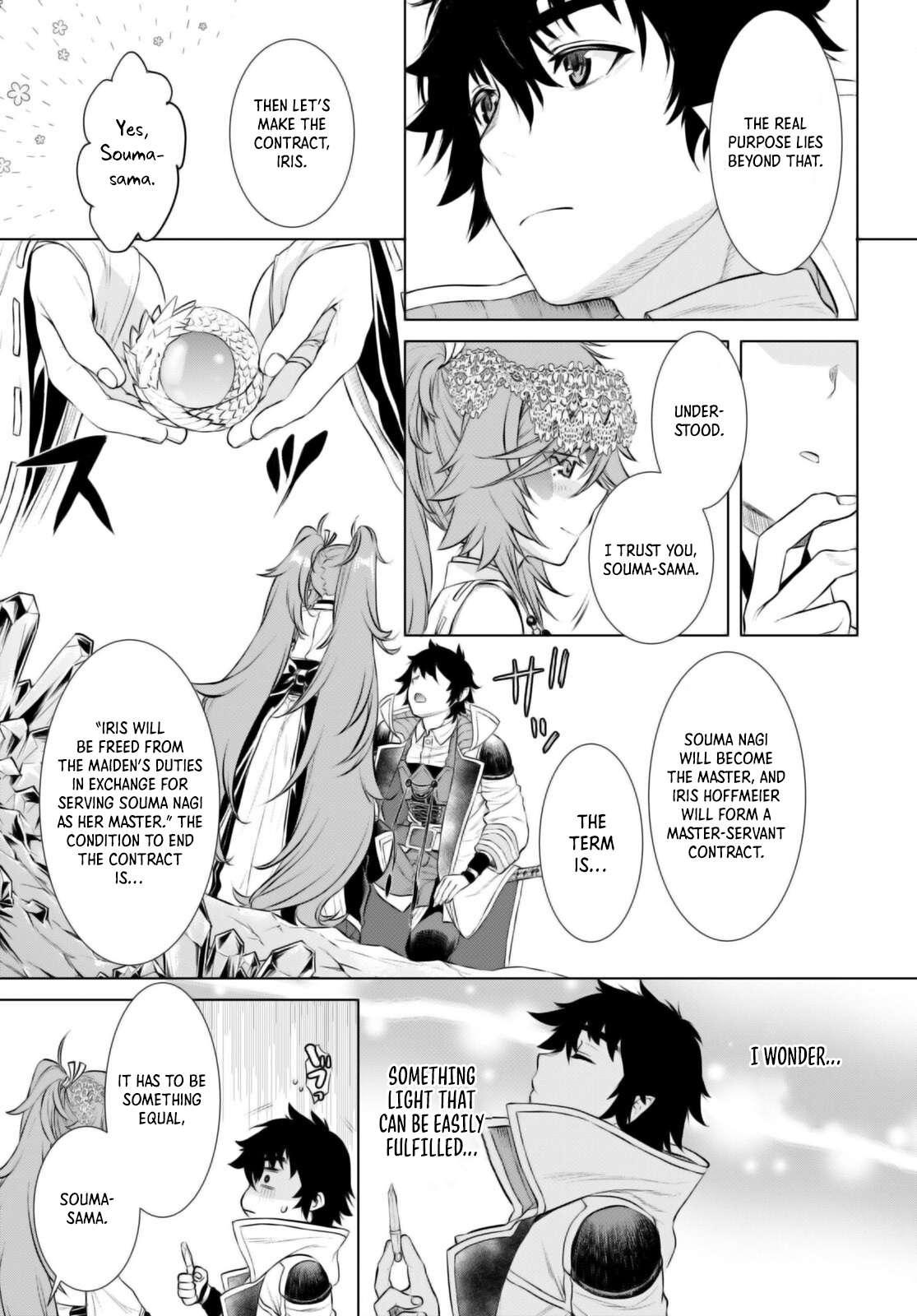 Isekai de Skill wo Kaitai shitara Cheat Chap 64 - Next Chap 65