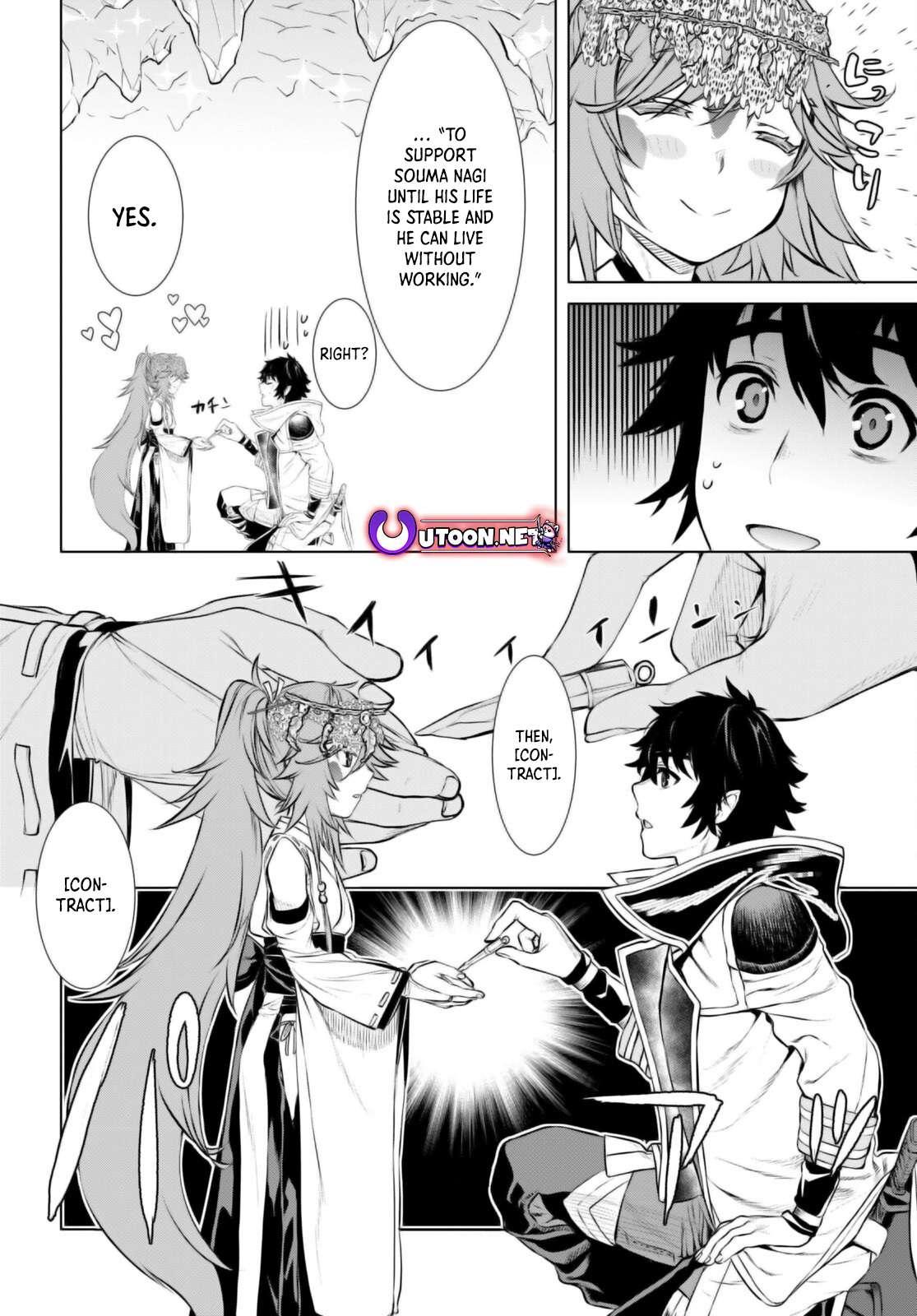 Isekai de Skill wo Kaitai shitara Cheat Chap 64 - Next Chap 65