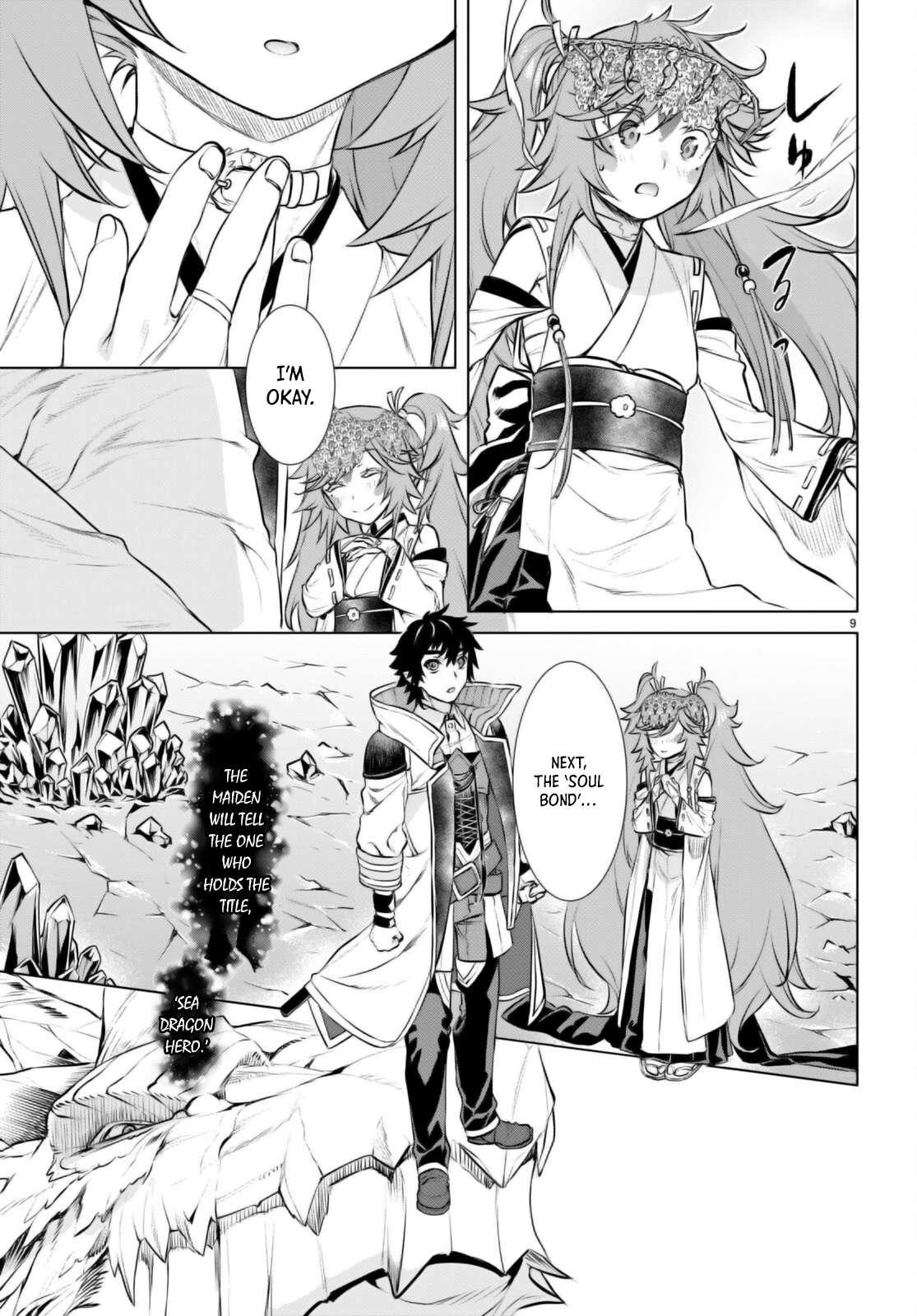 Isekai de Skill wo Kaitai shitara Cheat Chap 64 - Next Chap 65