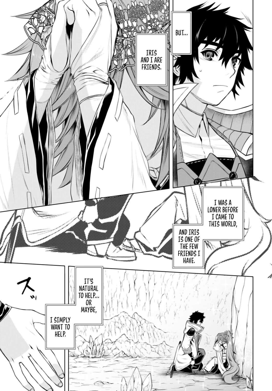 Isekai de Skill wo Kaitai shitara Cheat Chap 65 - Next Chap 66