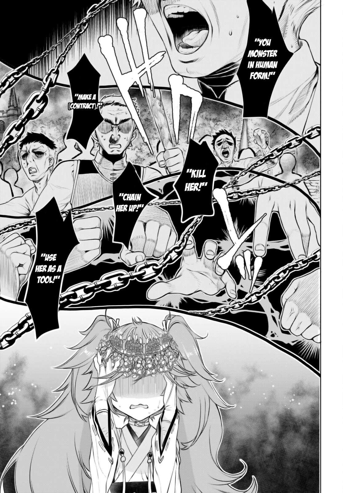 Isekai de Skill wo Kaitai shitara Cheat Chap 65 - Next Chap 66