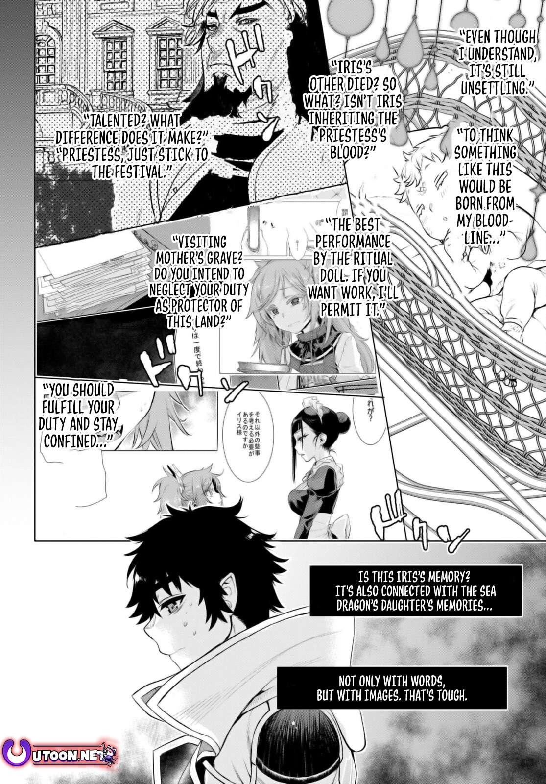 Isekai de Skill wo Kaitai shitara Cheat Chap 65 - Next Chap 66