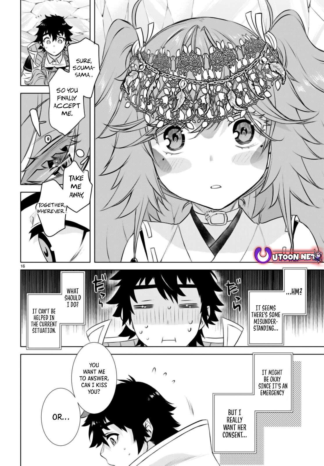 Isekai de Skill wo Kaitai shitara Cheat Chap 65 - Next Chap 66