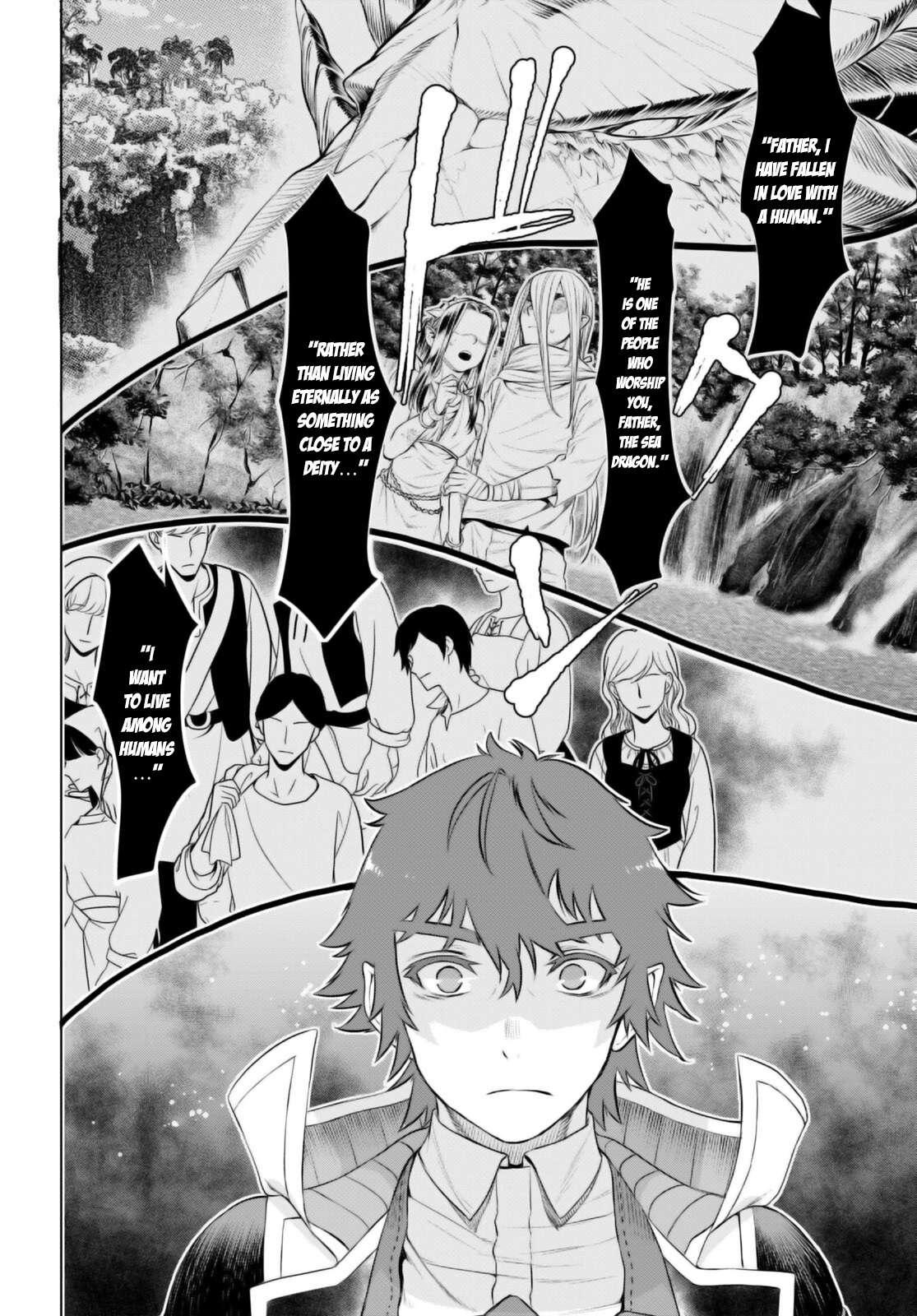 Isekai de Skill wo Kaitai shitara Cheat Chap 65 - Next Chap 66