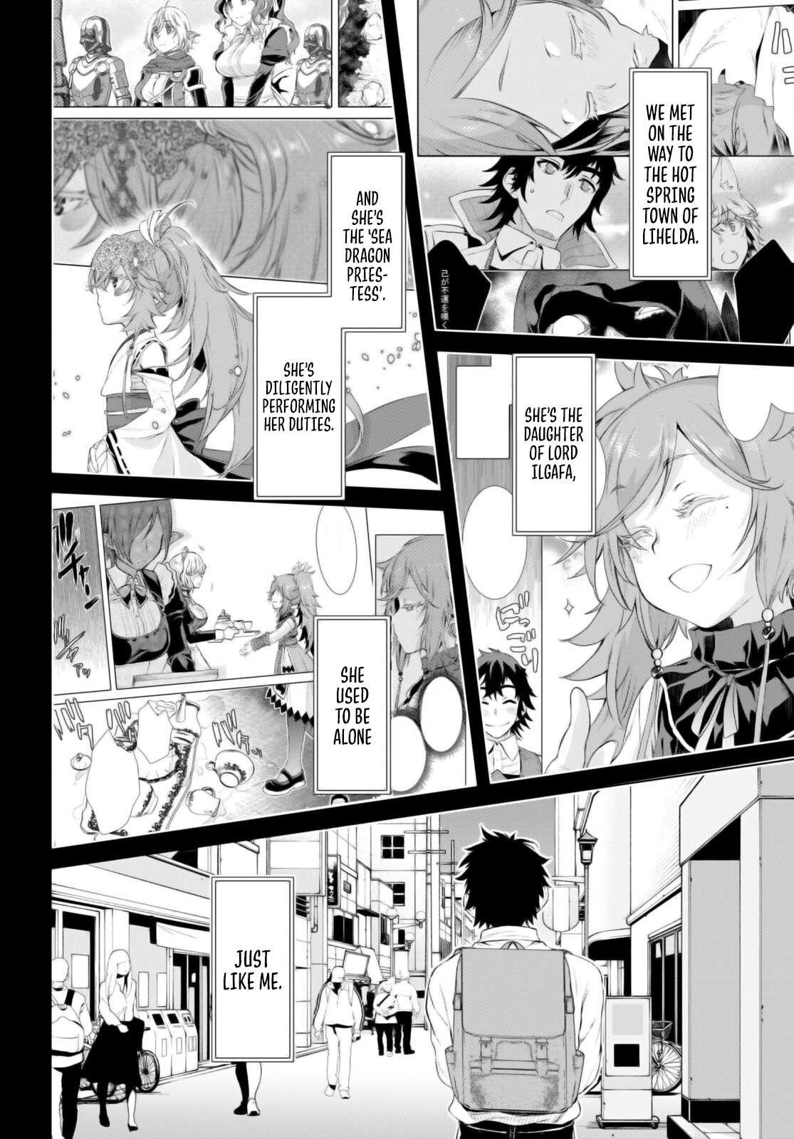 Isekai de Skill wo Kaitai shitara Cheat Chap 65 - Next Chap 66