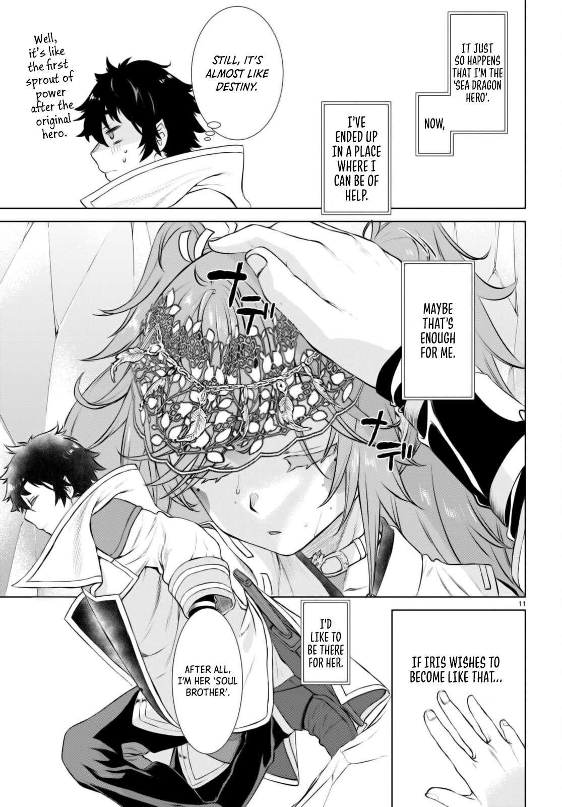 Isekai de Skill wo Kaitai shitara Cheat Chap 65 - Next Chap 66