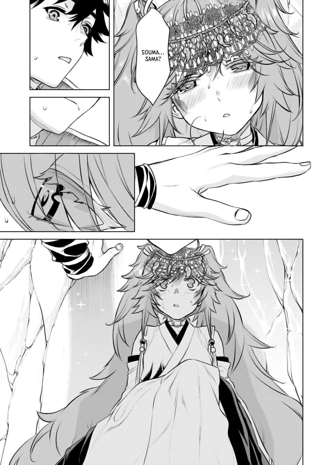 Isekai de Skill wo Kaitai shitara Cheat Chap 65 - Next Chap 66