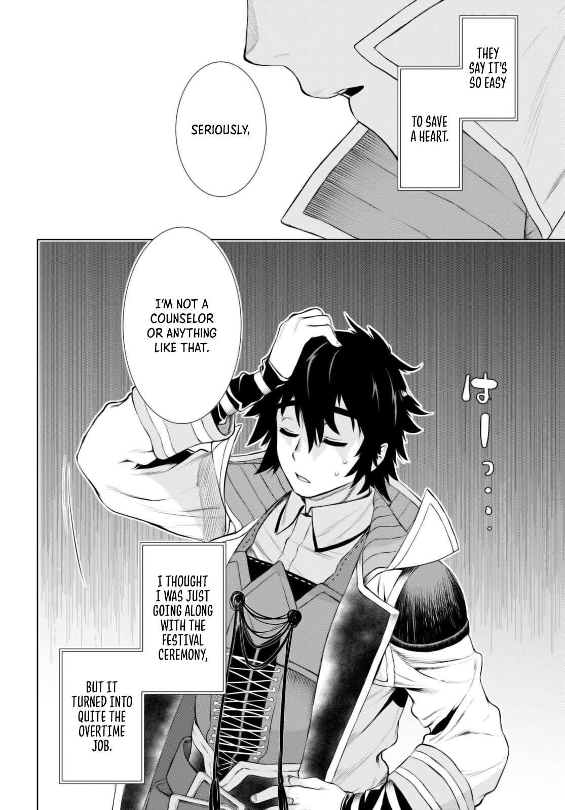 Isekai de Skill wo Kaitai shitara Cheat Chap 65 - Next Chap 66
